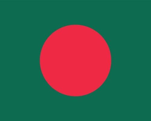 illustration-bangladesh-national-flag_1273375-802